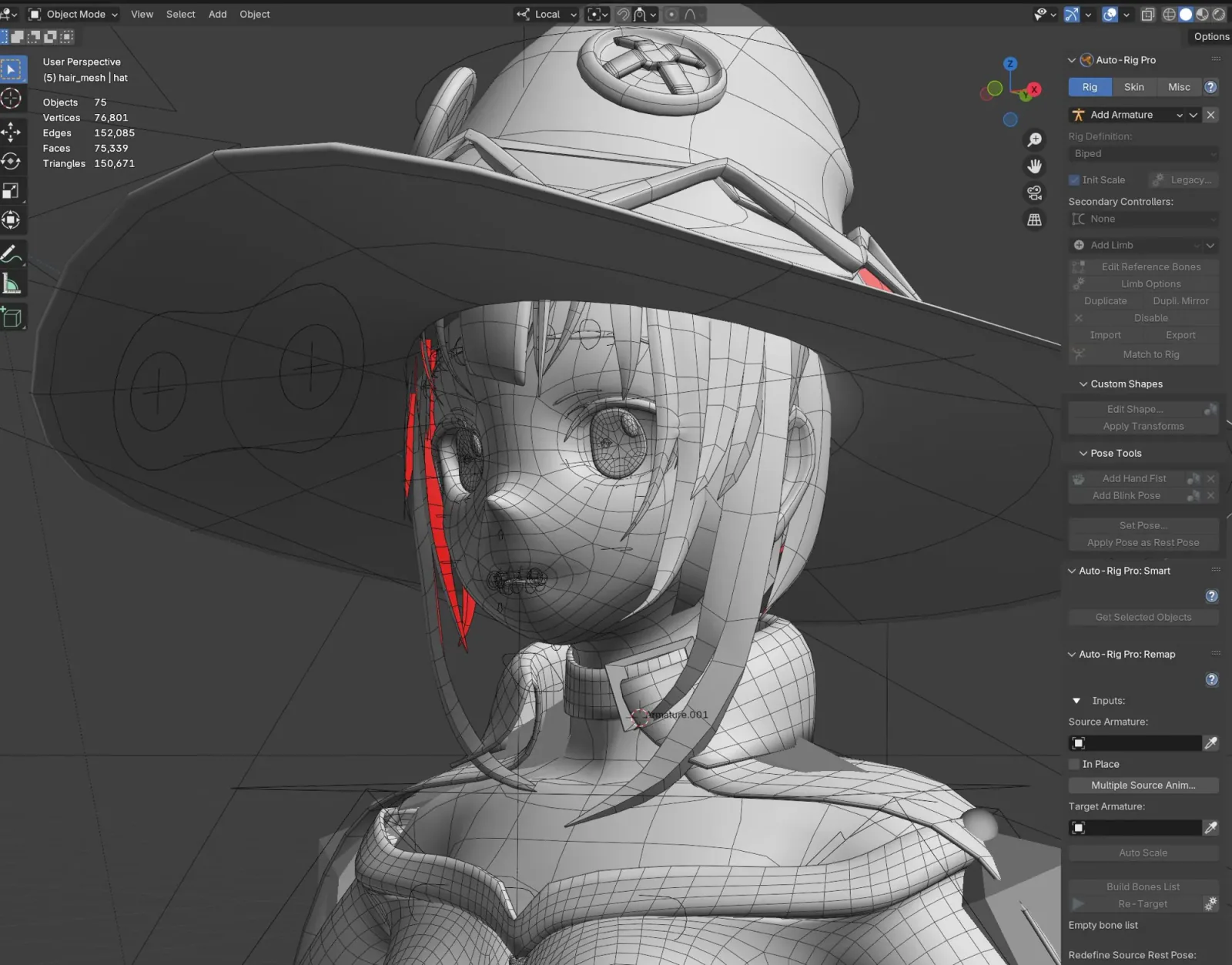 めぐみん